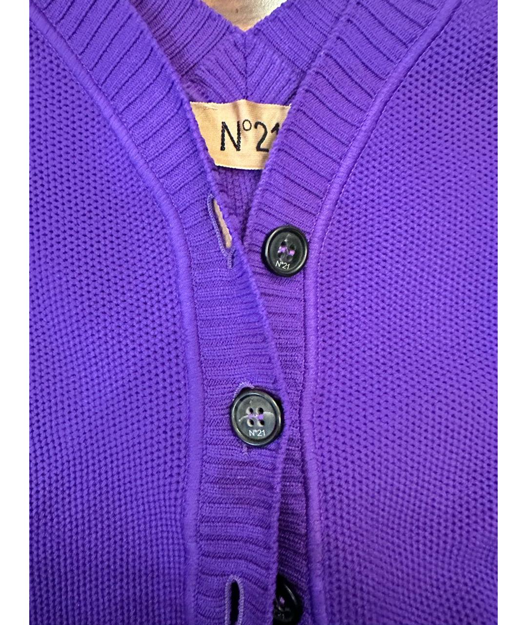NO. 21 Фиолетовый кардиган, фото 2