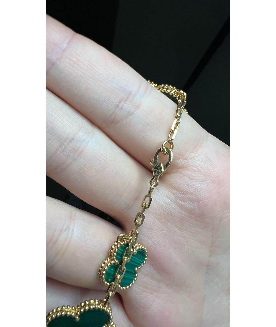 VAN CLEEF & ARPELS Зеленый браслет из желтого золота, фото 2