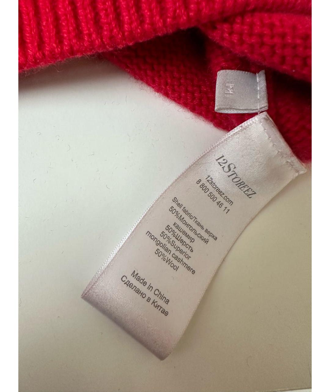 12 STOREEZ Красный кашемировый джемпер / свитер, фото 6