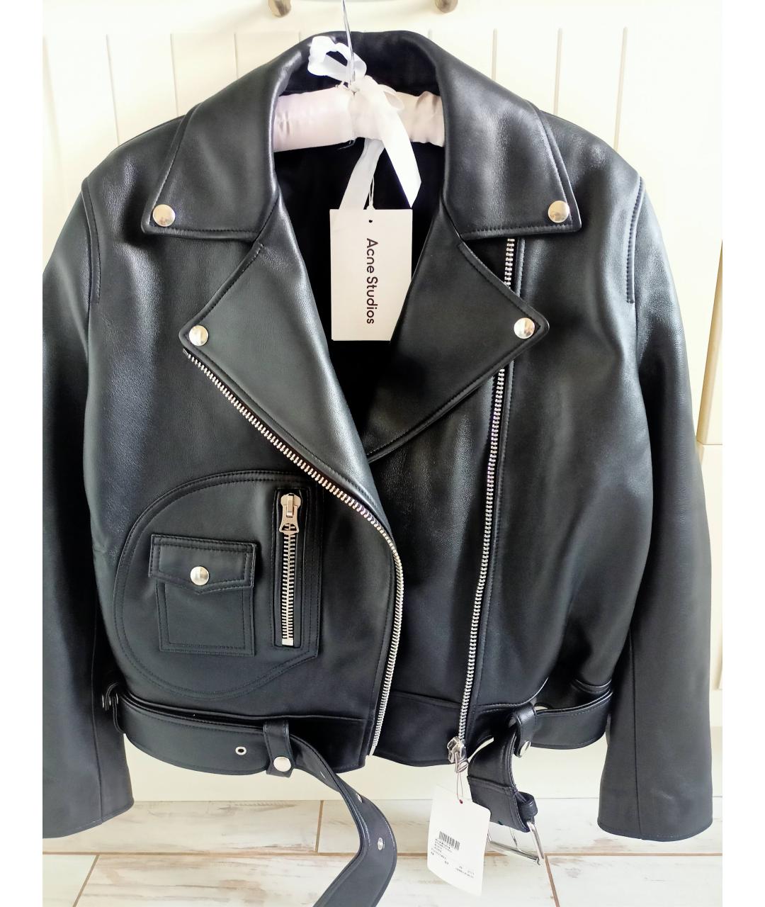 Acne studios leather jacket sizing best sale