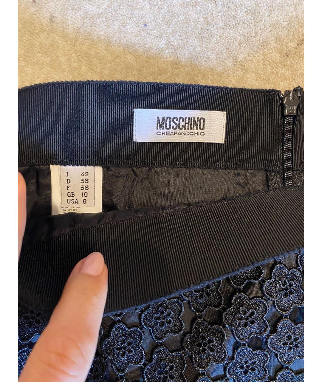 MOSCHINO Черная ацетатная юбка миди, фото 4