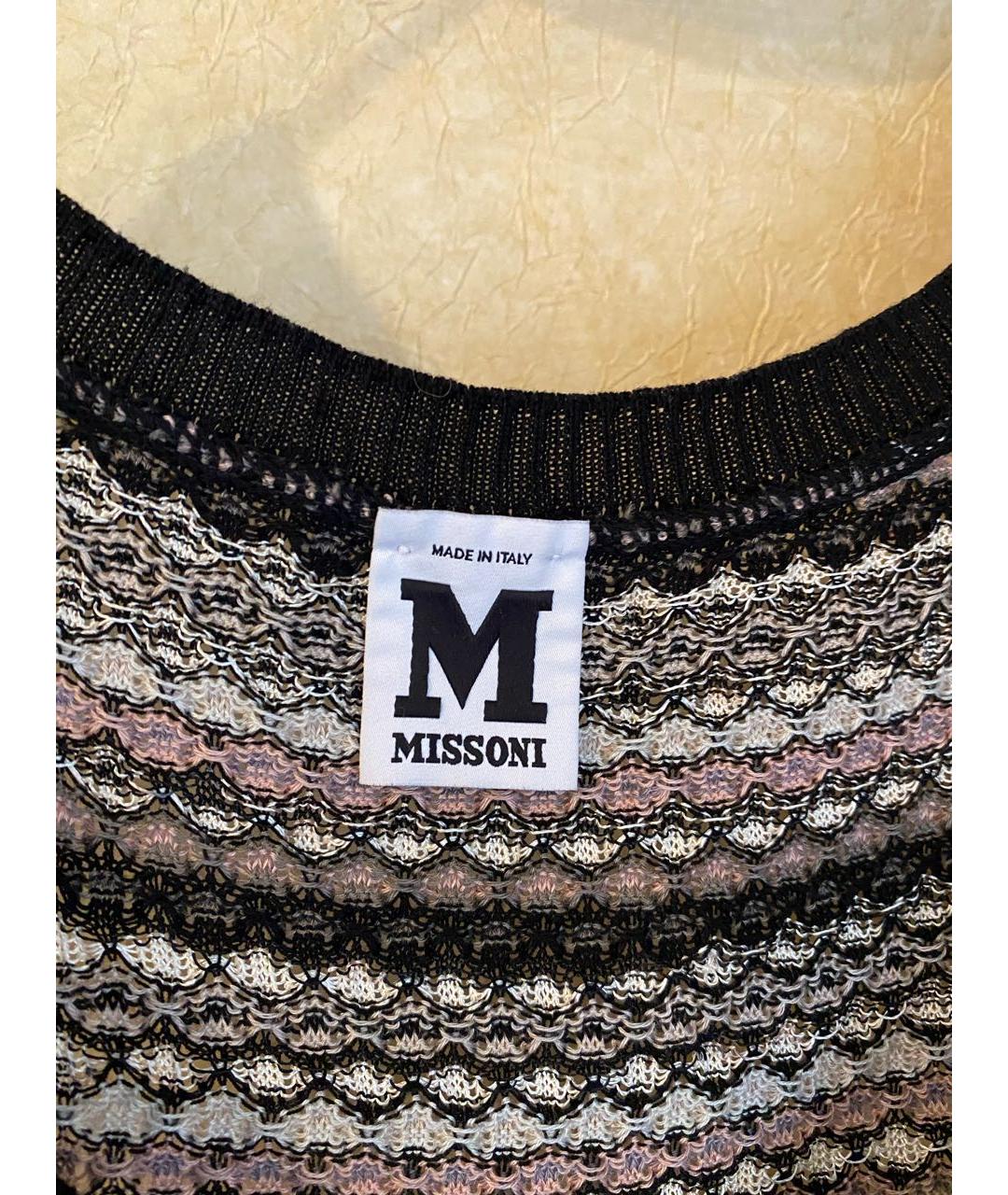 MISSONI Мульти хлопковое повседневное платье, фото 3