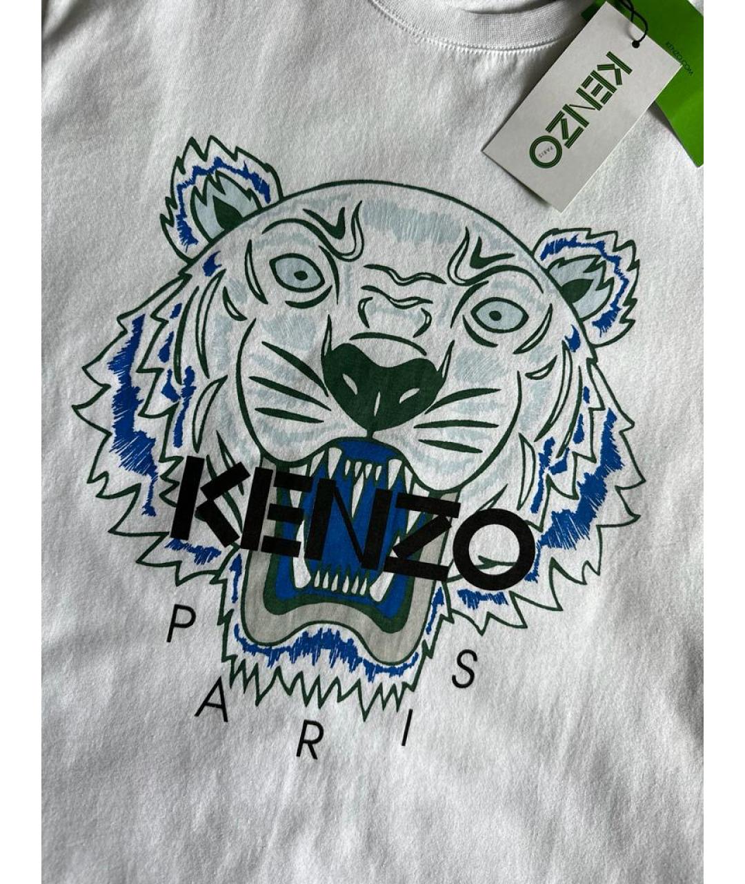 Kenzo shirt white best sale