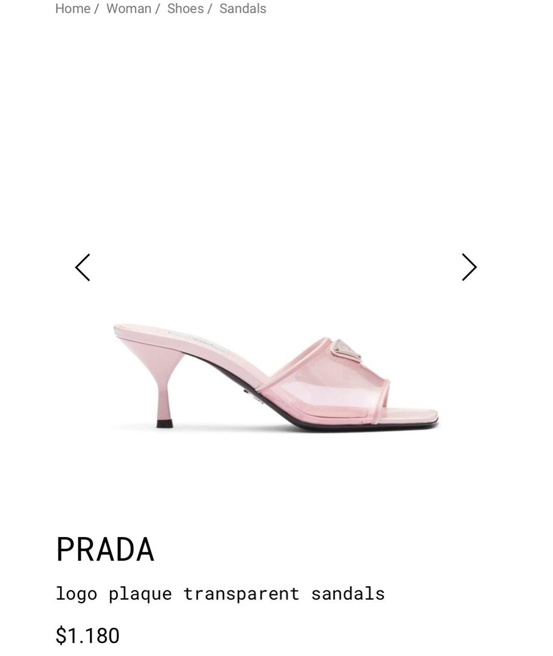 PRADA Розовые мюли, фото 7