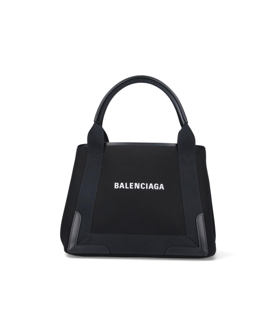 Balenciaga store cabas black