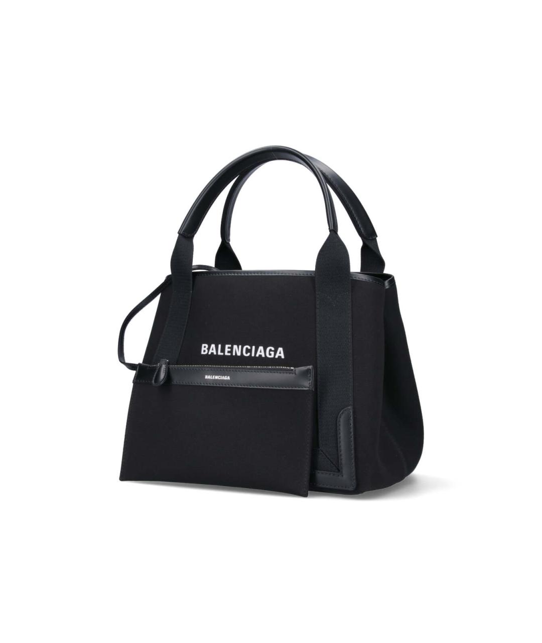 Balenciaga store cabas black