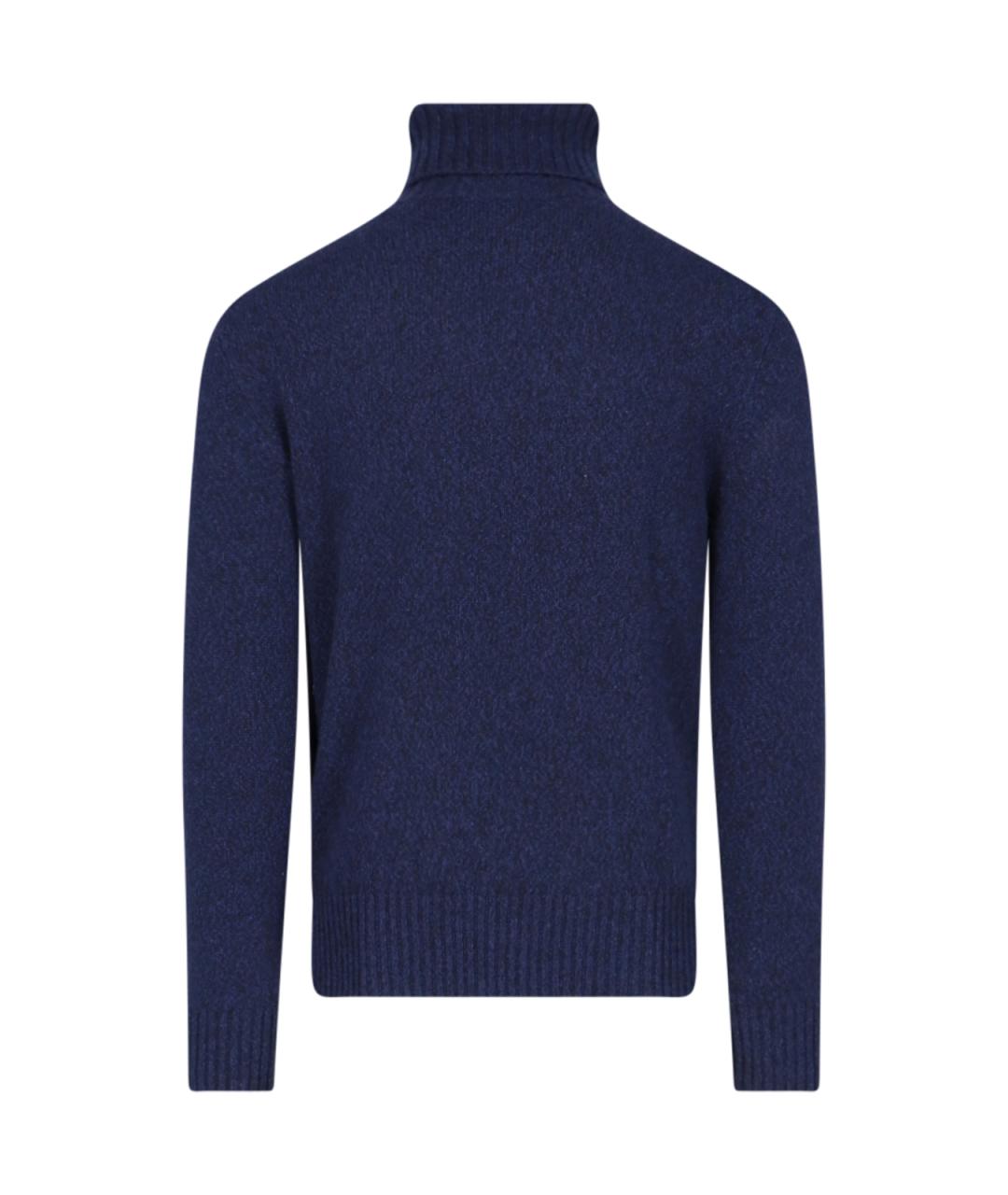 AMI Синий кашемировый джемпер / свитер, фото 3