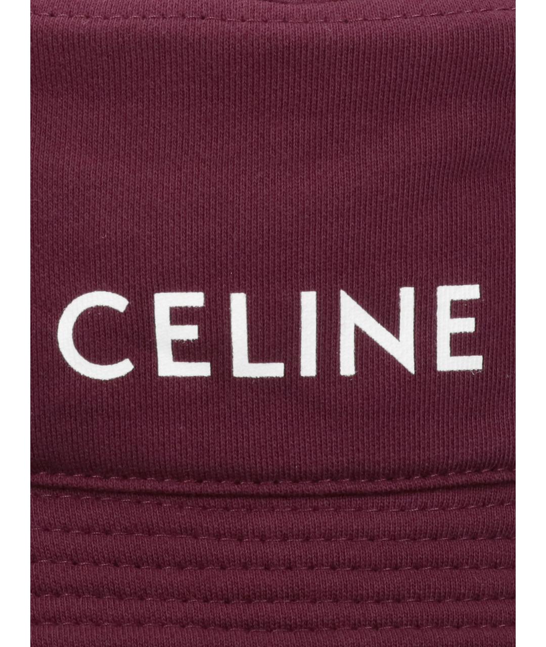CELINE PRE-OWNED Фиолетовая шляпа, фото 3