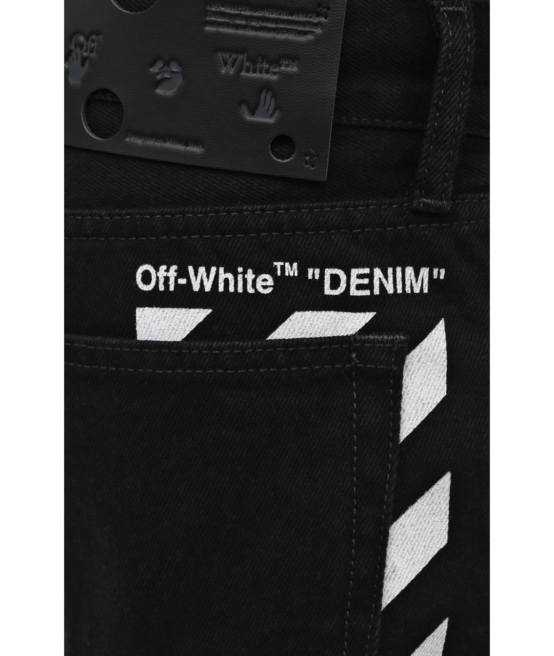 OFF-WHITE Черные хлопковые джинсы скинни, фото 5