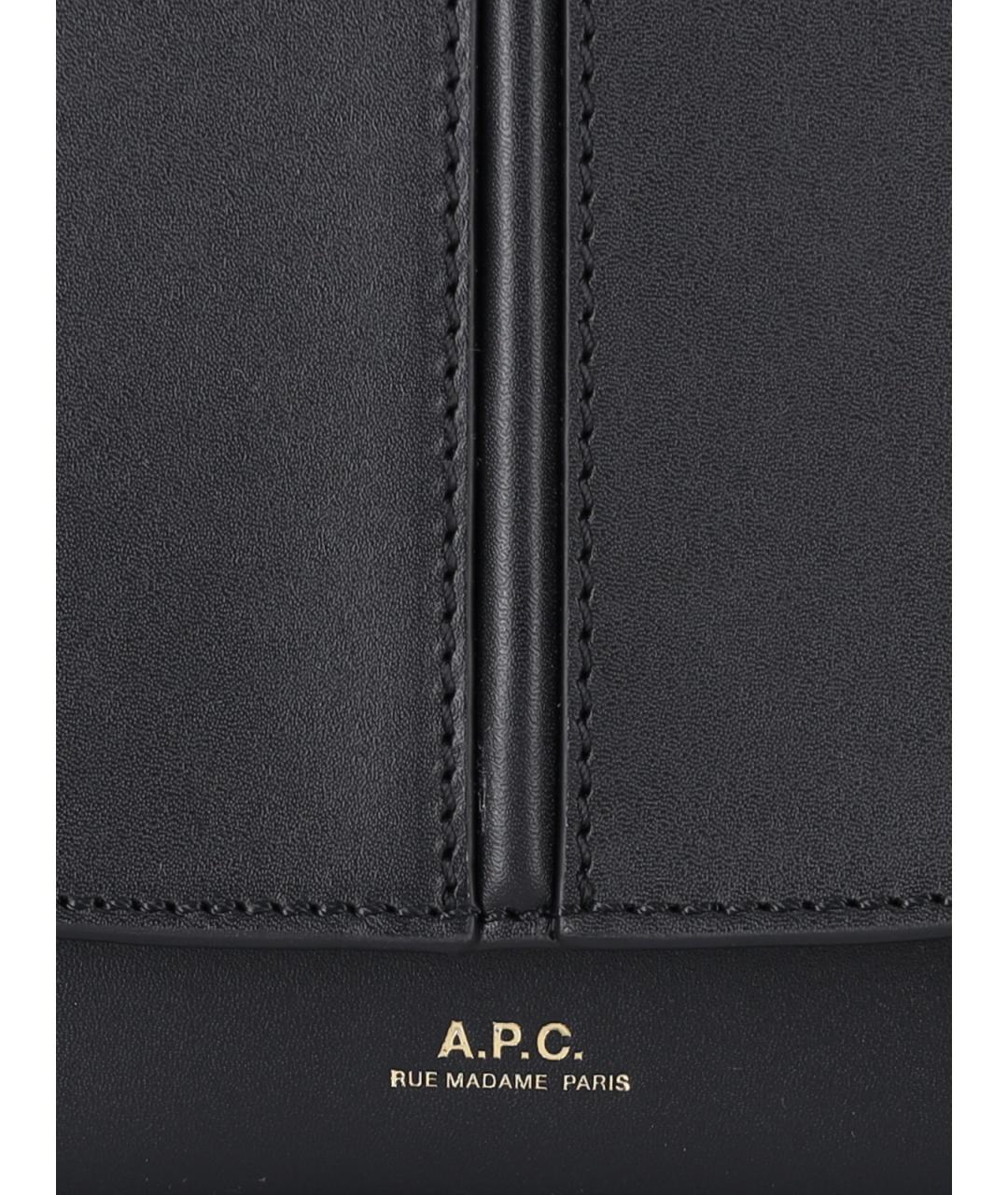 A.P.C. Черная сумка через плечо, фото 4