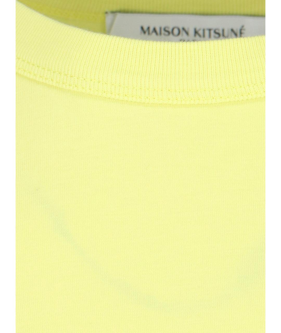 MAISON KITSUNE Желтая футболка, фото 5