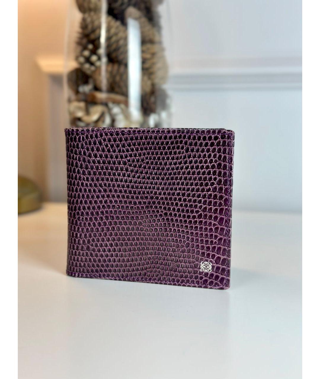 LOEWE Фиолетовый кошелек из экзотической кожи, фото 4