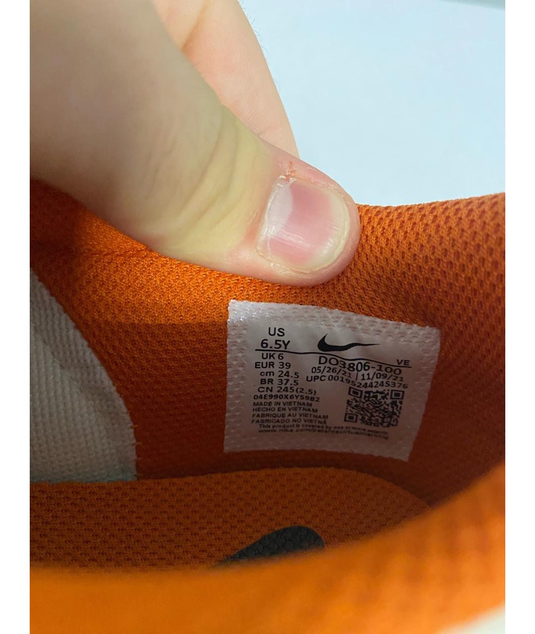 NIKE Низкие кроссовки / кеды, фото 6