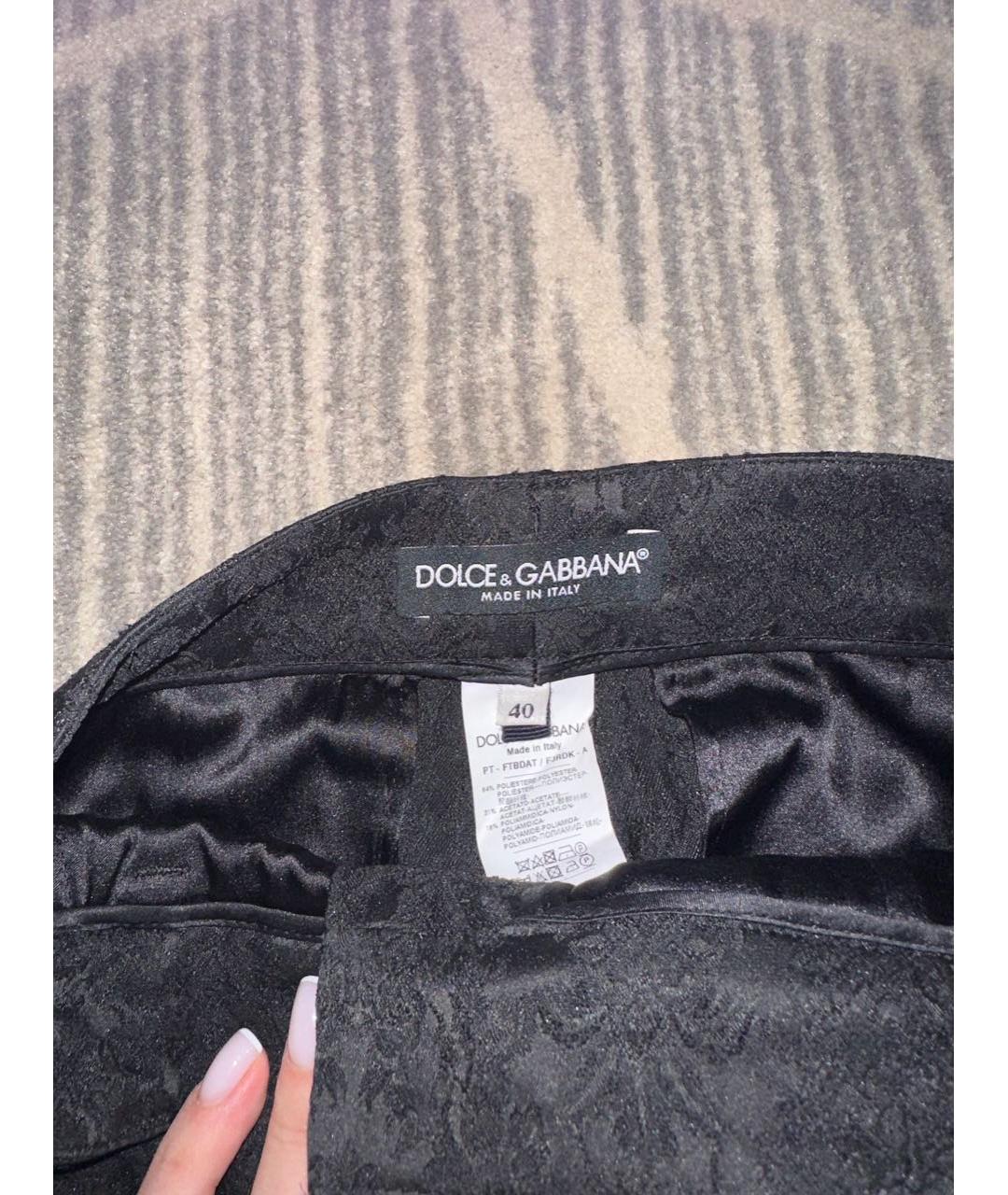 DOLCE&GABBANA Черные полиэстеровые брюки узкие, фото 4