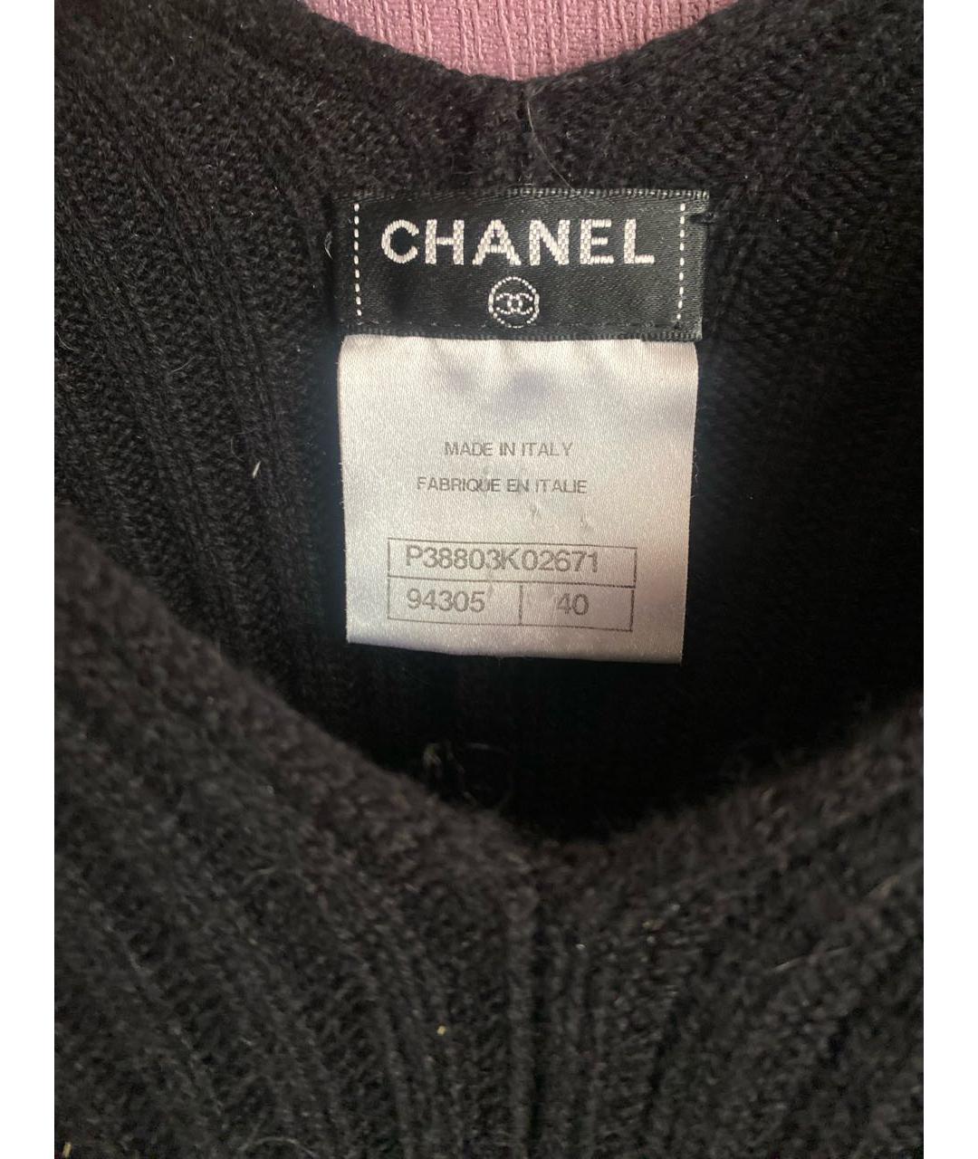 CHANEL PRE-OWNED Черный кашемировый джемпер / свитер, фото 4