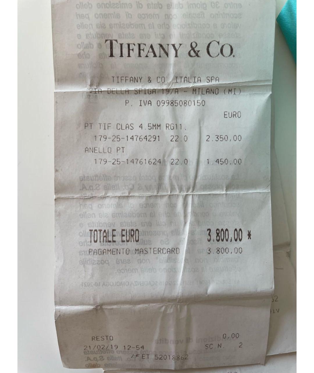 TIFFANY&CO Платиновое кольцо, фото 3