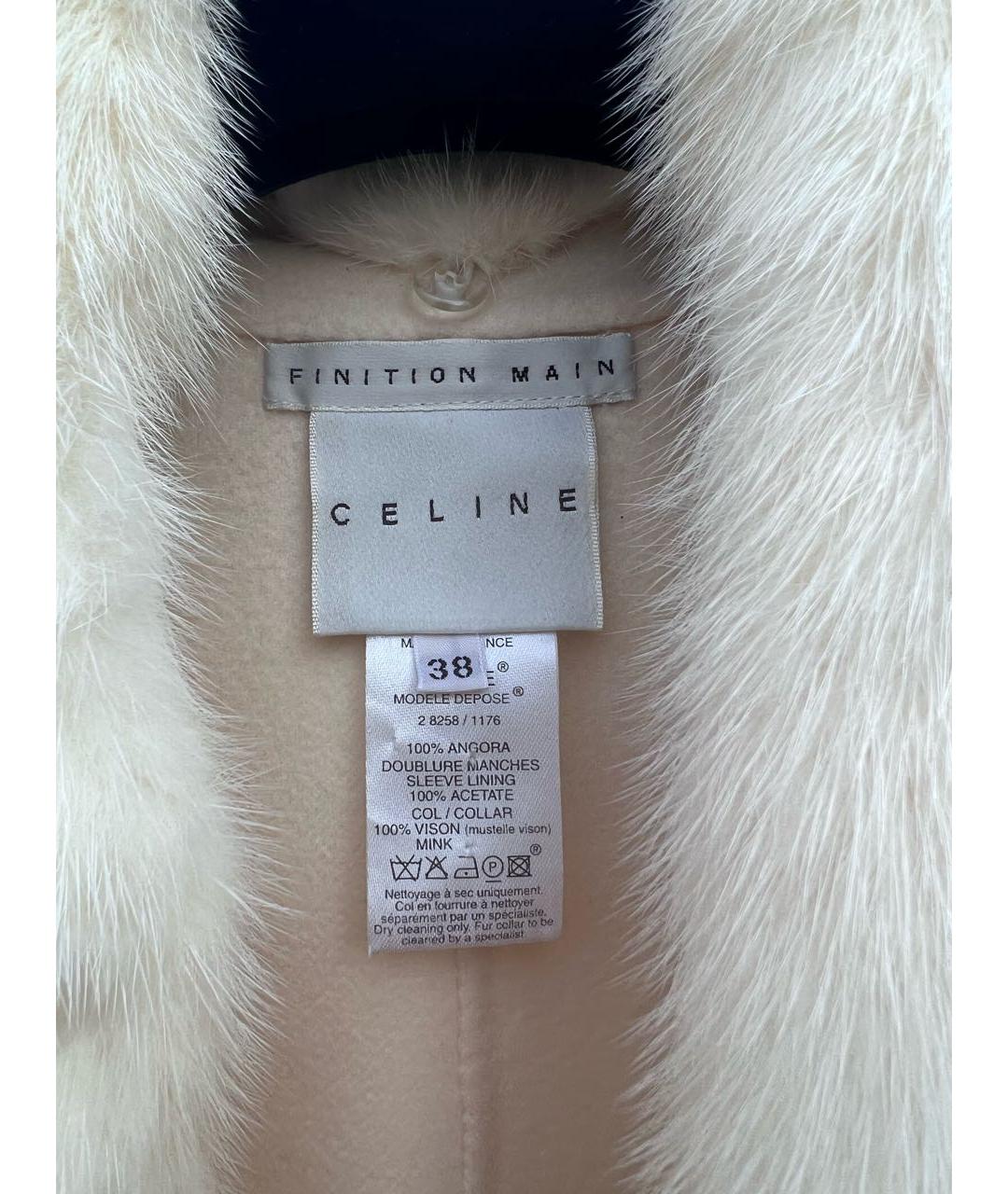 CELINE PRE-OWNED Белое пальто, фото 3