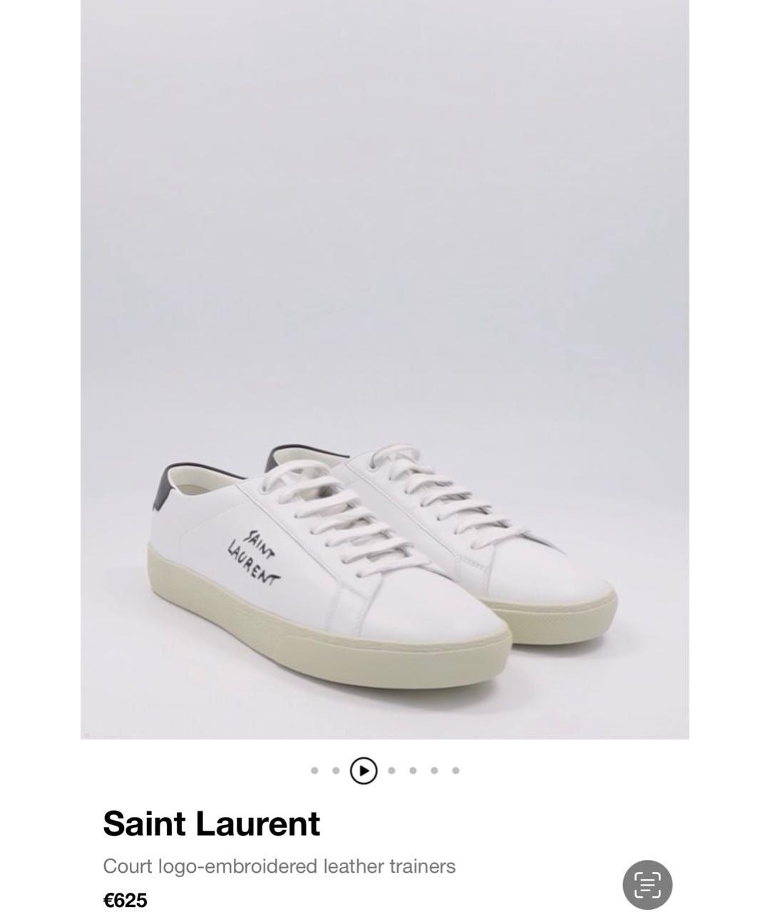 SAINT LAURENT Белые кожаные кеды, фото 3