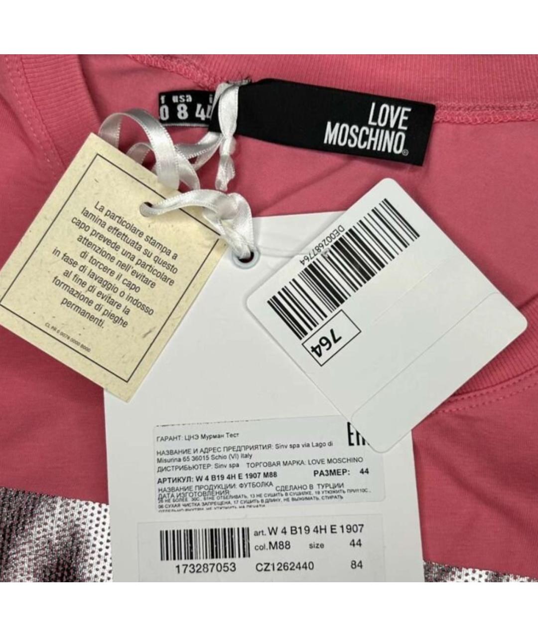 LOVE MOSCHINO Розовая хлопковая футболка, фото 4