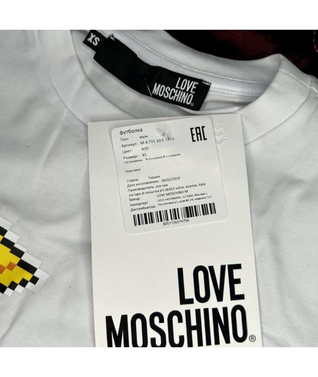LOVE MOSCHINO Белая хлопковая футболка, фото 6