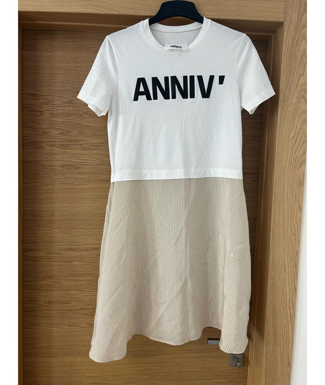 MM6 MAISON MARGIELA Белое хлопковое повседневное платье, фото 7