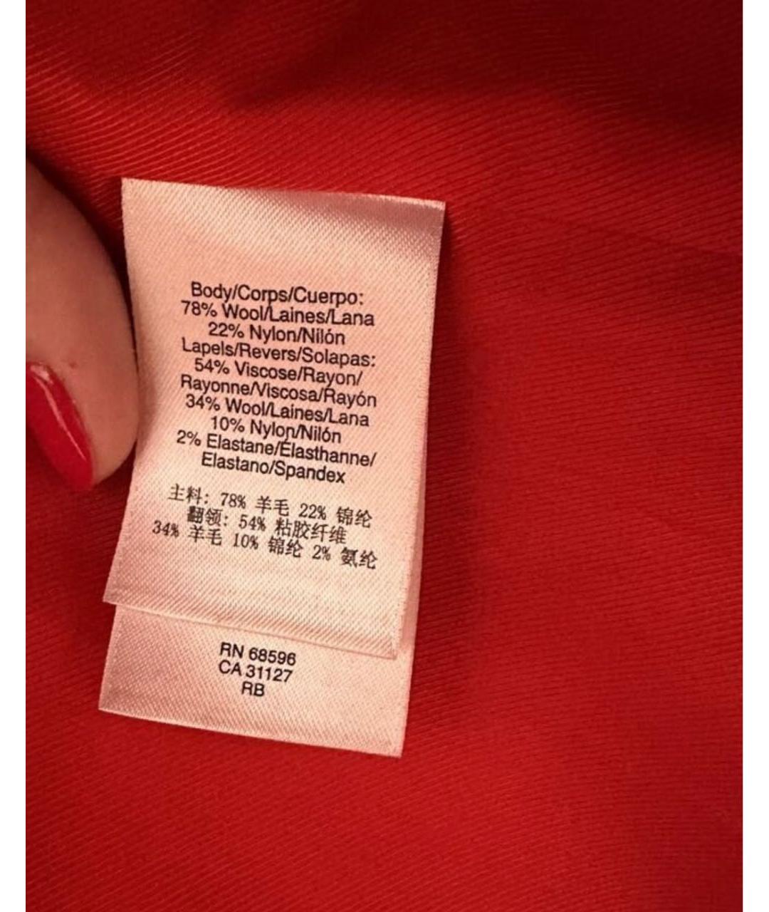 DKNY Красное шерстяное пальто, фото 6