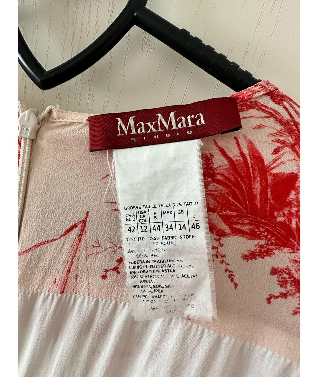 'S MAX MARA Белое шелковое повседневное платье, фото 5