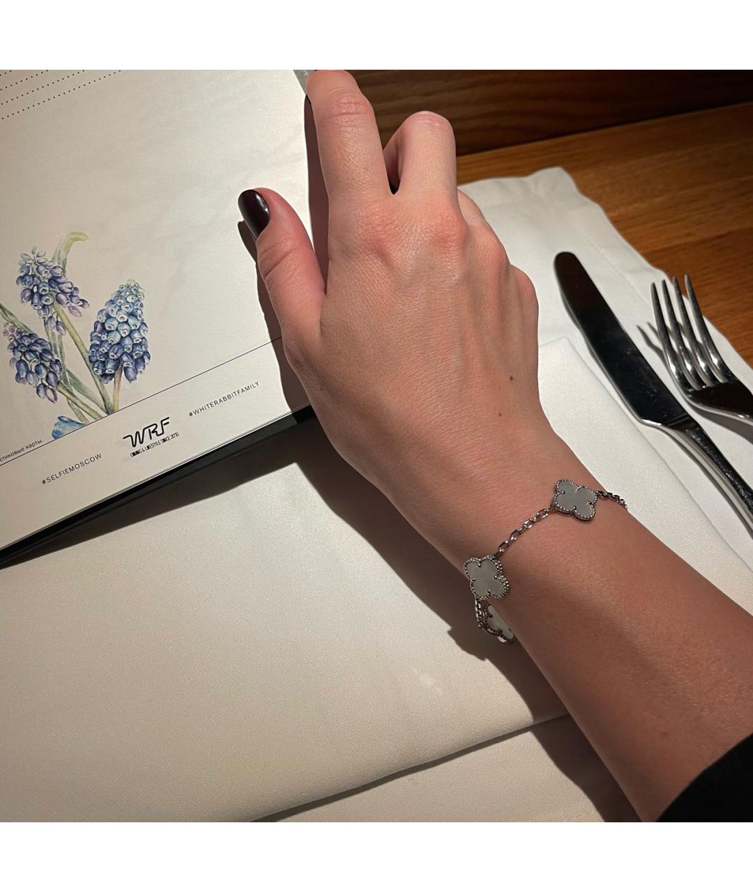 VAN CLEEF & ARPELS Белый браслет из белого золота, фото 4