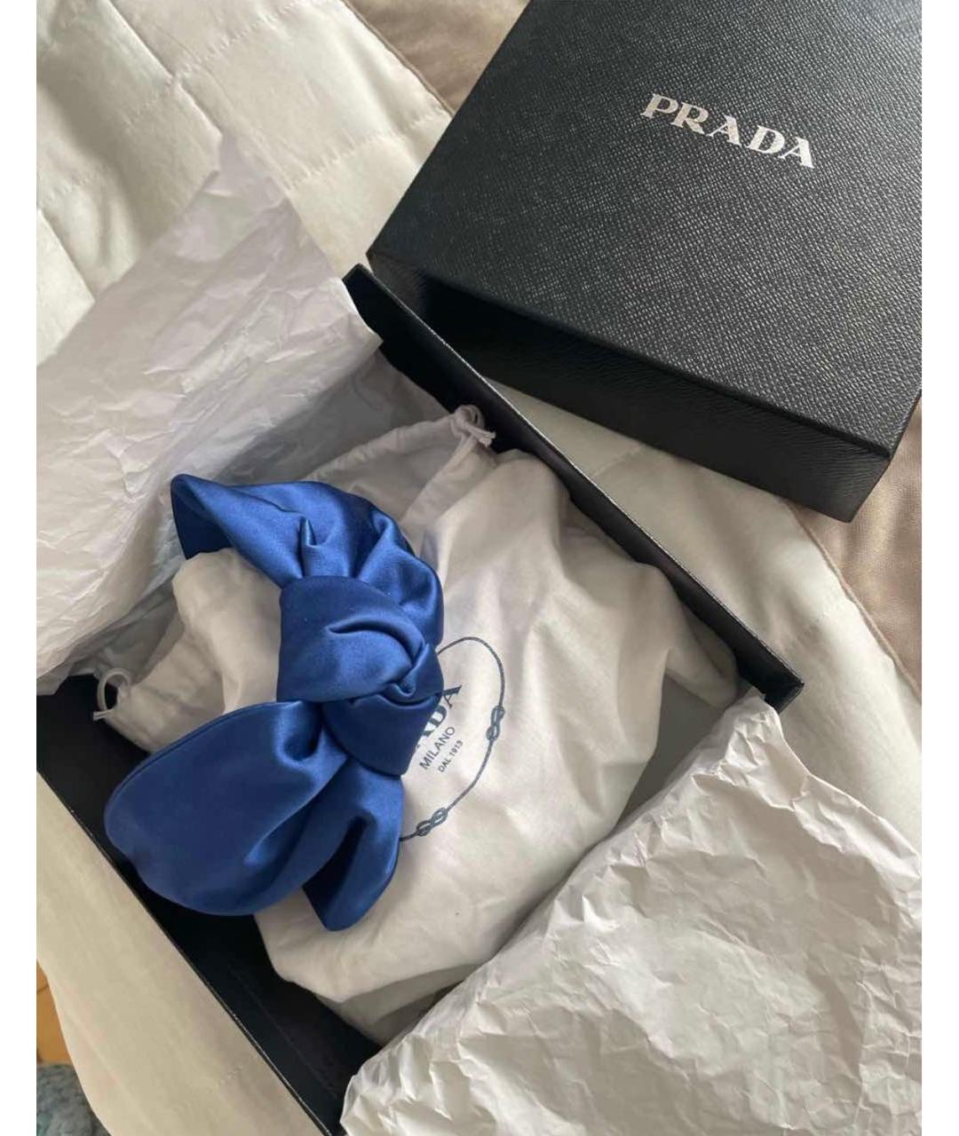 PRADA Синий ободок, фото 2