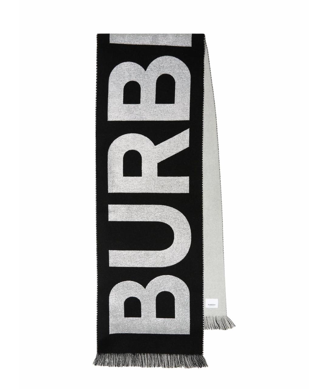 Burberry black and white best sale