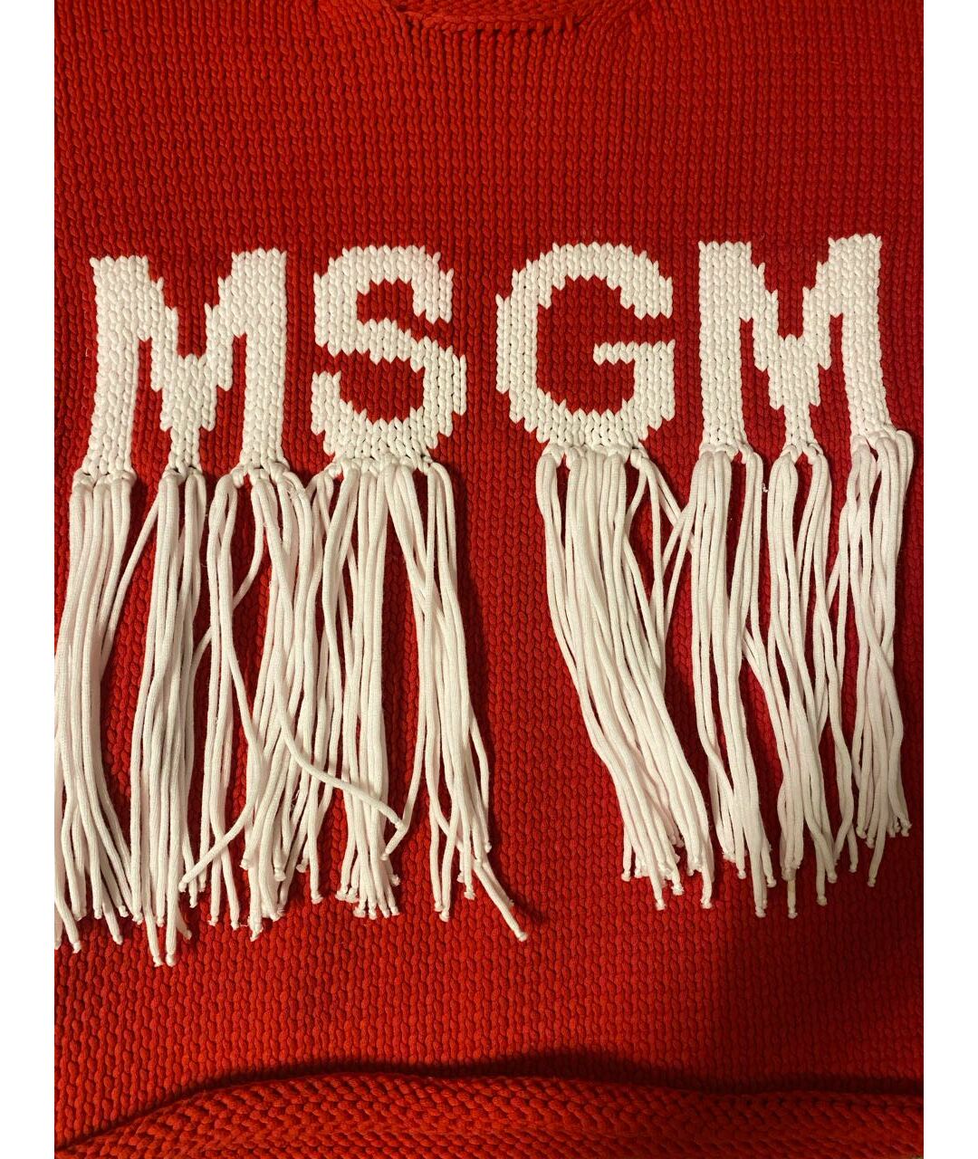 MSGM Красный хлопковый джемпер / свитер, фото 4