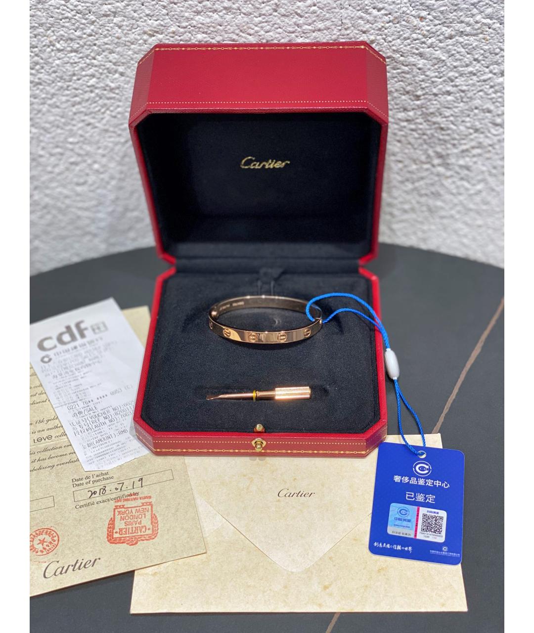 CARTIER Золотой браслет из розового золота, фото 3