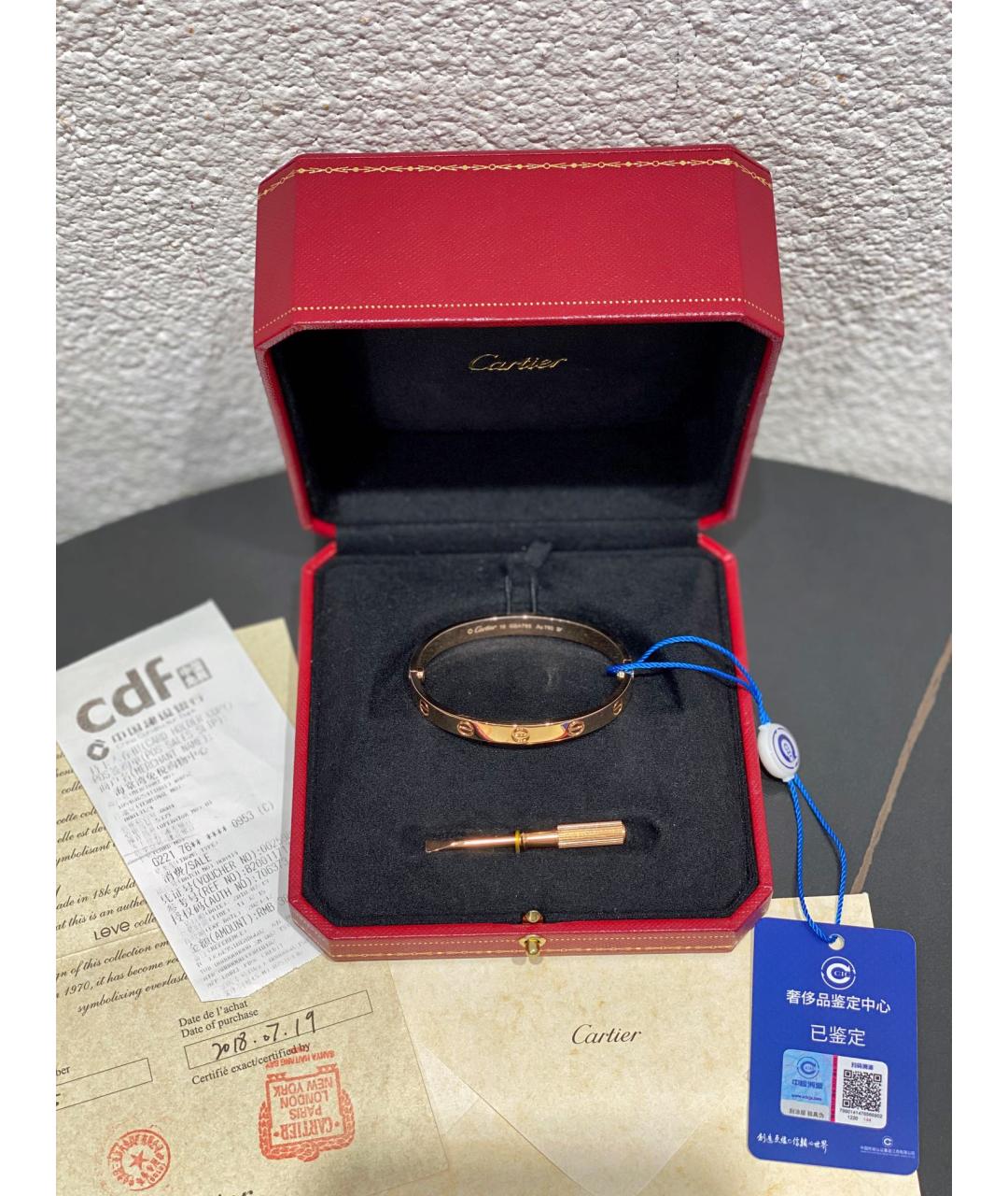 CARTIER Золотой браслет из розового золота, фото 5
