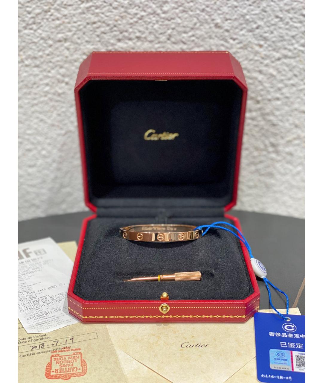 CARTIER Золотой браслет из розового золота, фото 4