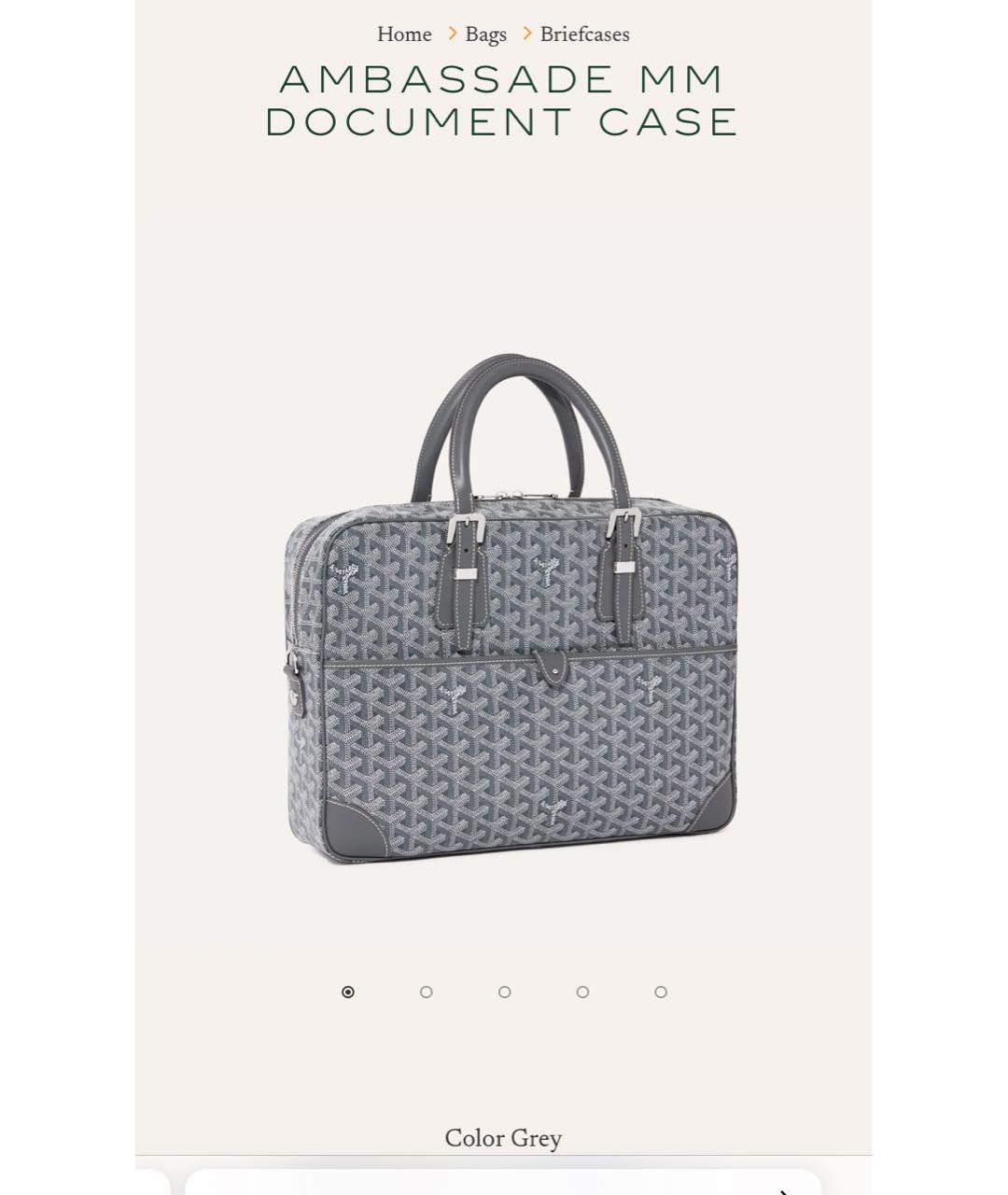 GOYARD Антрацитовый кожаный портфель, фото 2