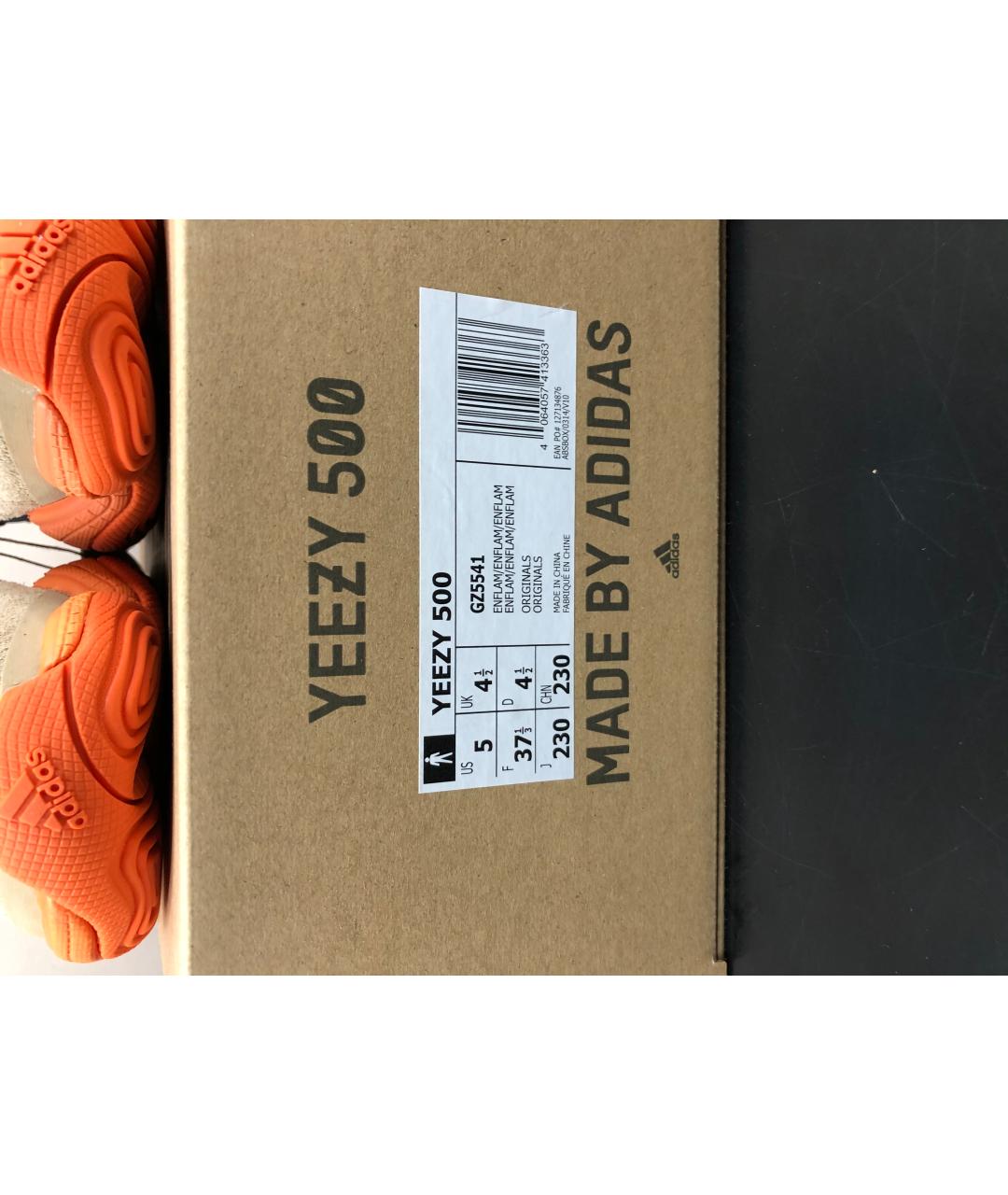 ADIDAS YEEZY Мульти замшевые кроссовки, фото 9