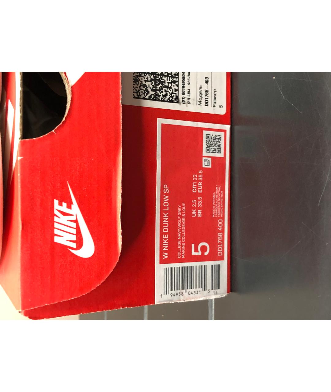 NIKE Синие кожаные кроссовки, фото 9