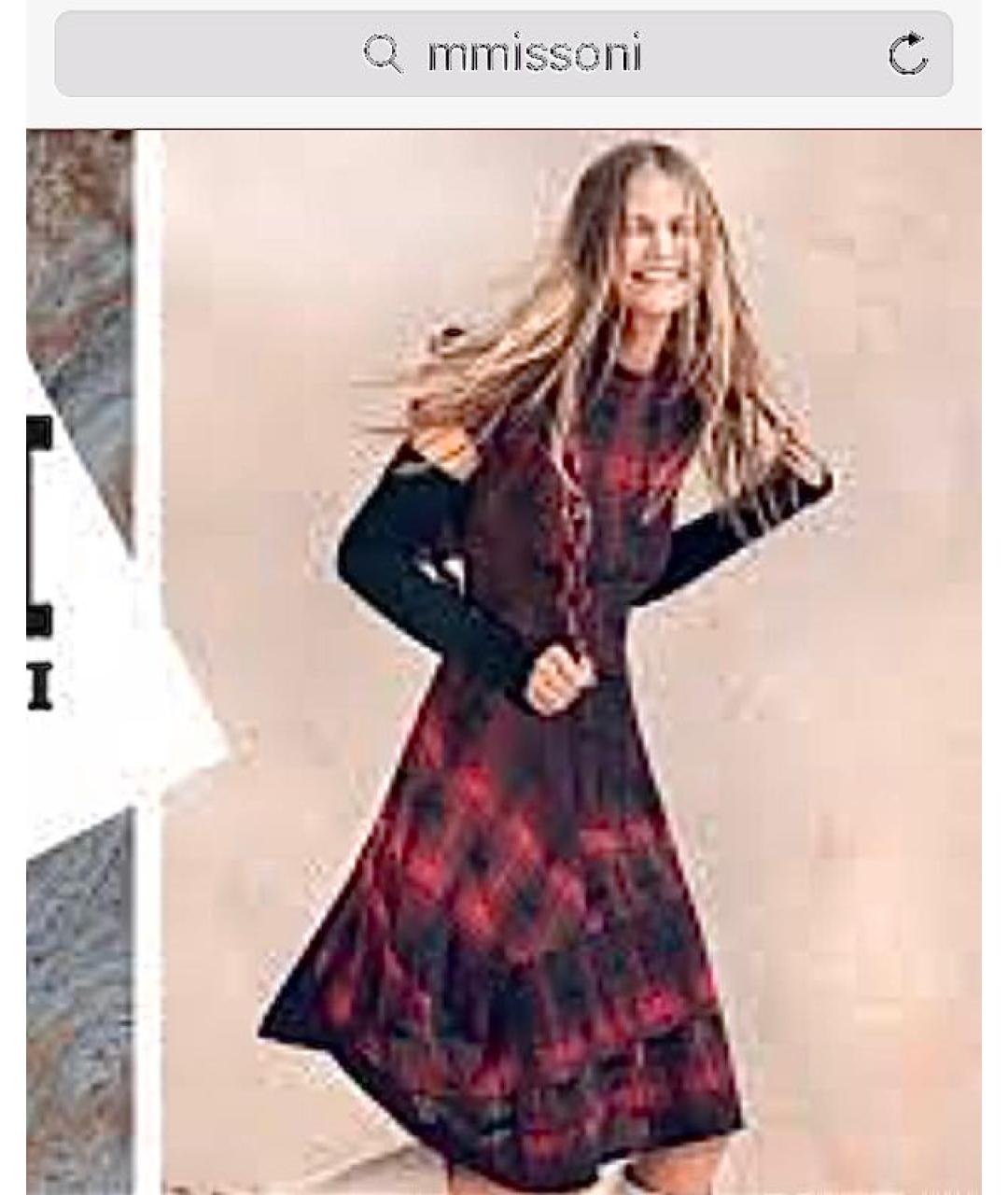 M MISSONI Мульти хлопковое повседневное платье, фото 3