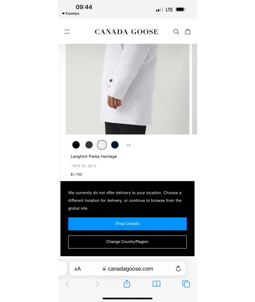 CANADA GOOSE Серая полиэстеровая парка, фото 8