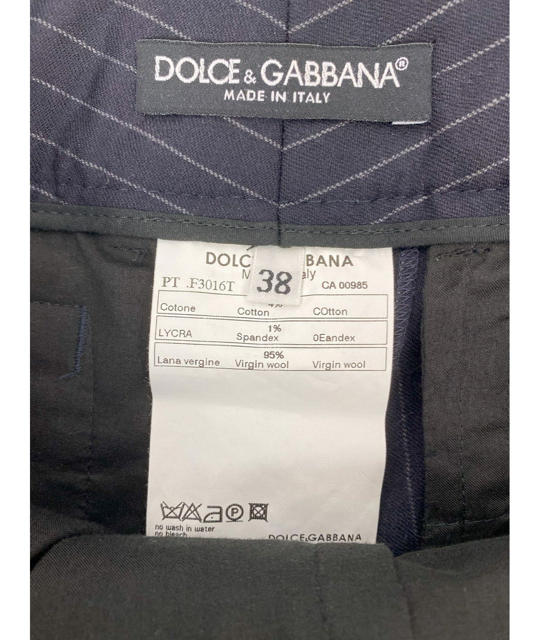 DOLCE&GABBANA Темно-синие шерстяные бриджи, фото 6