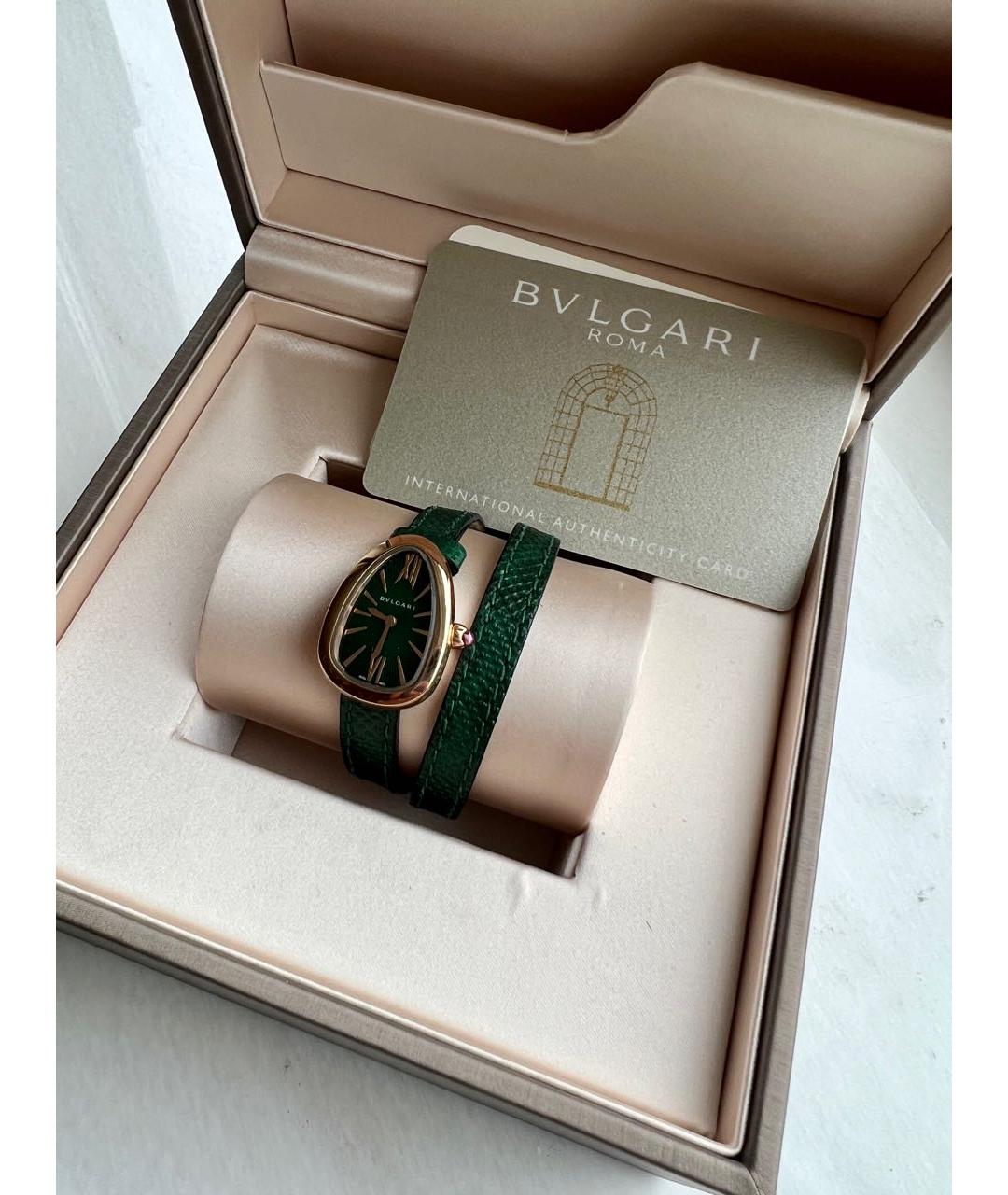 BVLGARI