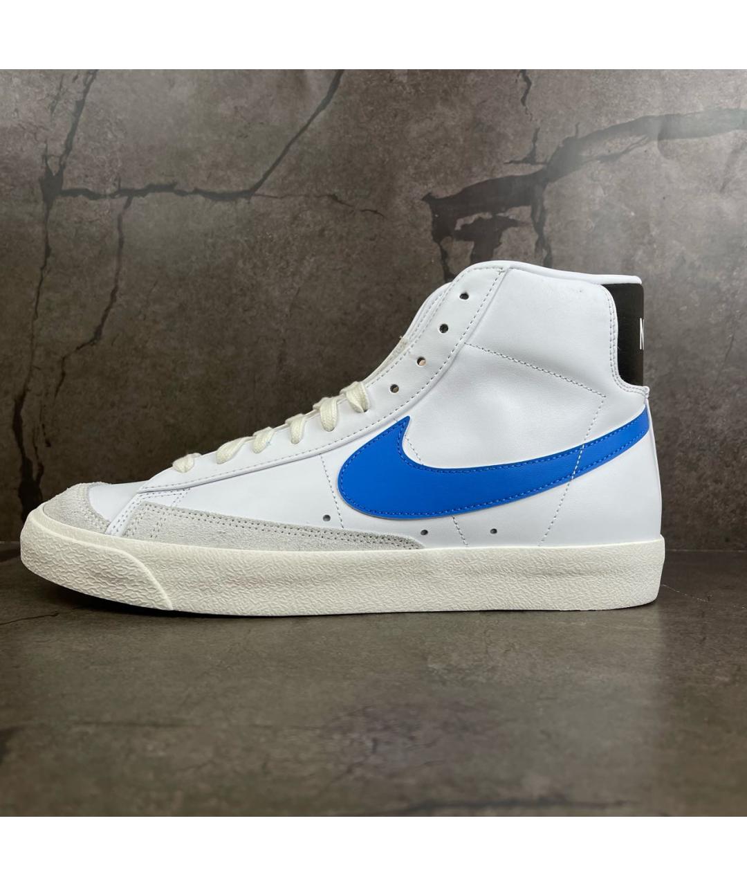 NIKE Blazer