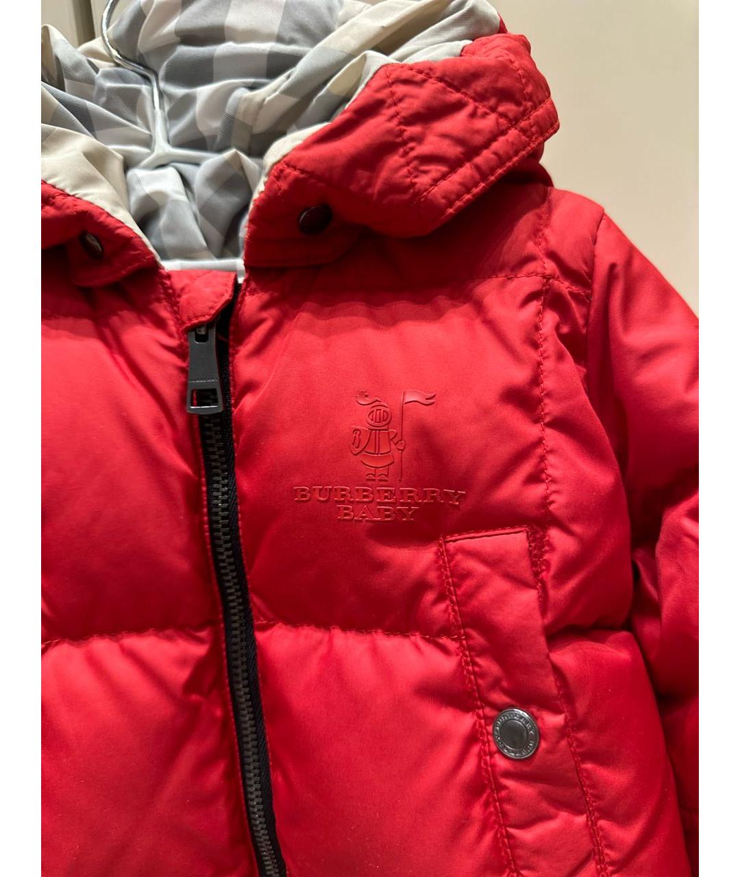 Изображение продукта