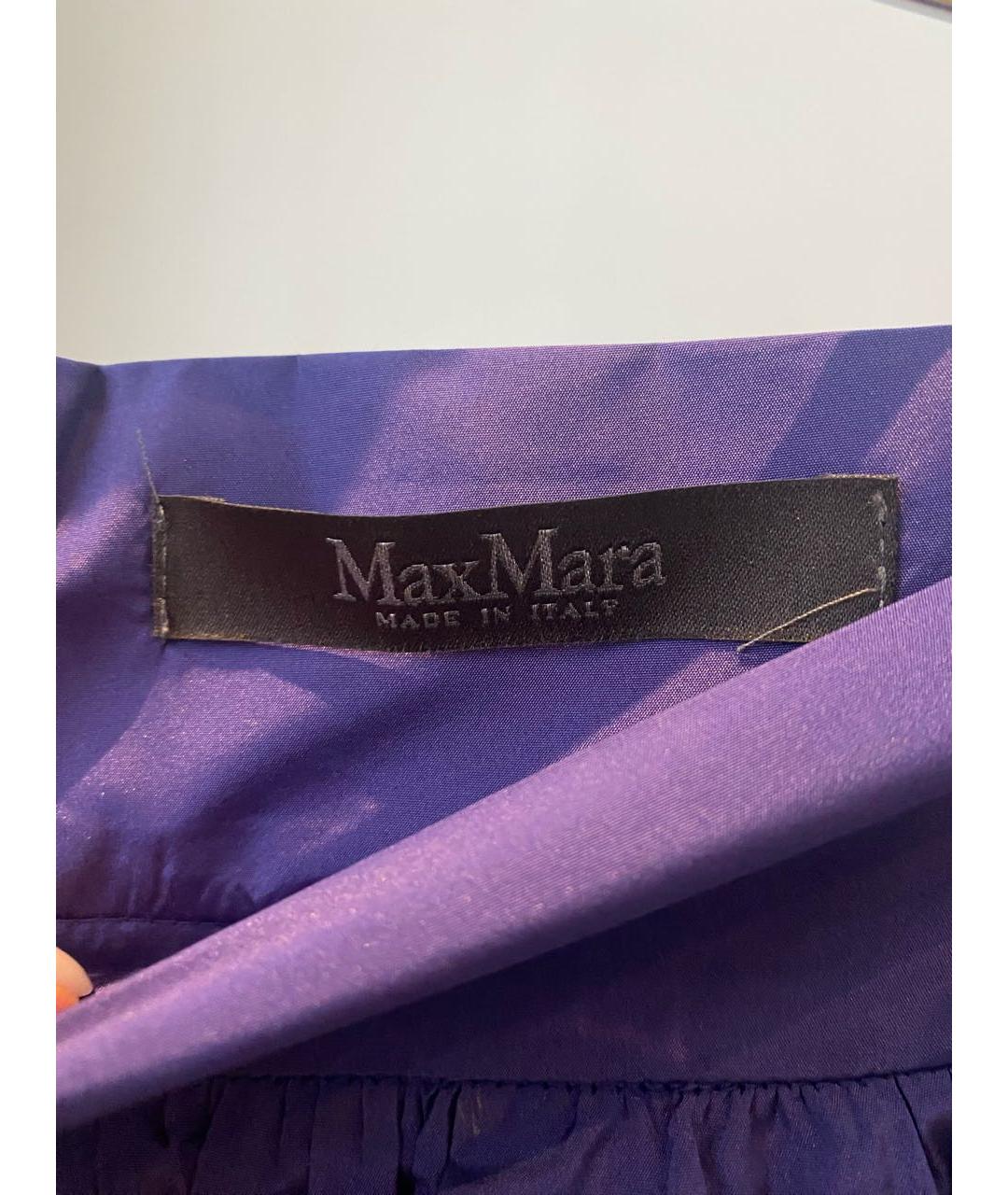 MAX MARA Фиолетовая юбка макси, фото 3