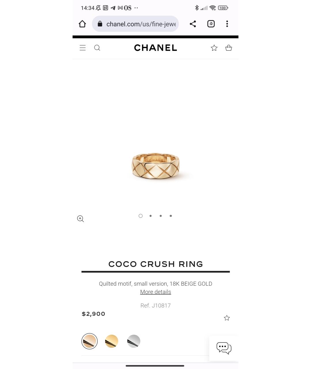 CHANEL Золотое кольцо из розового золота, фото 5