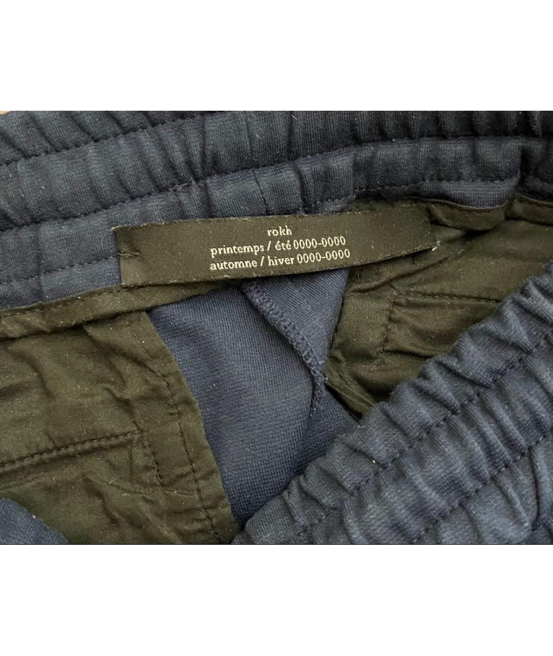 ROKH Темно-синие полиэстеровые брюки широкие, фото 3