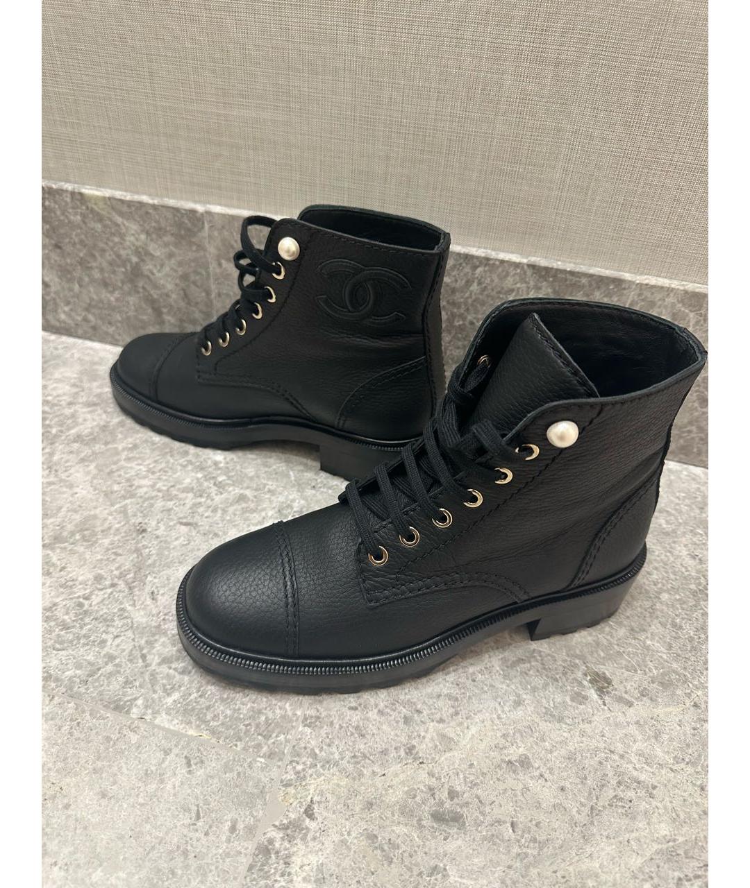 Chanel combat boots cheap with pearls