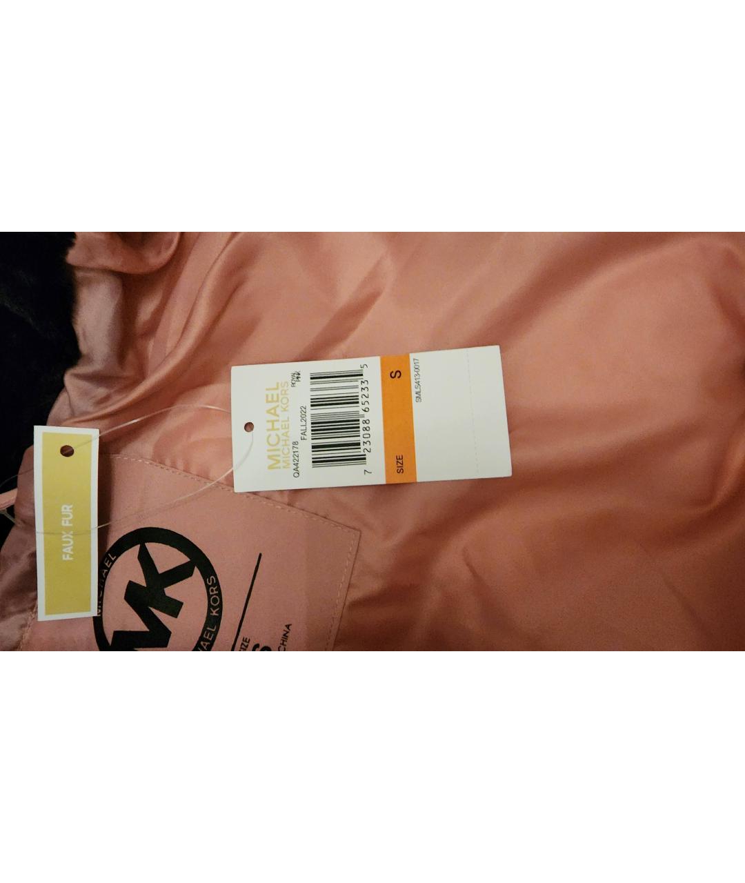 MICHAEL KORS Куртка, фото 5