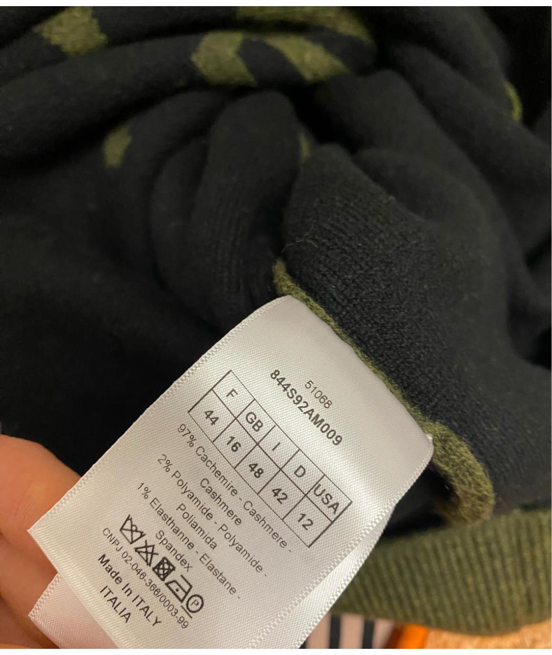 CHRISTIAN DIOR PRE-OWNED Зеленый кашемировый джемпер / свитер, фото 5