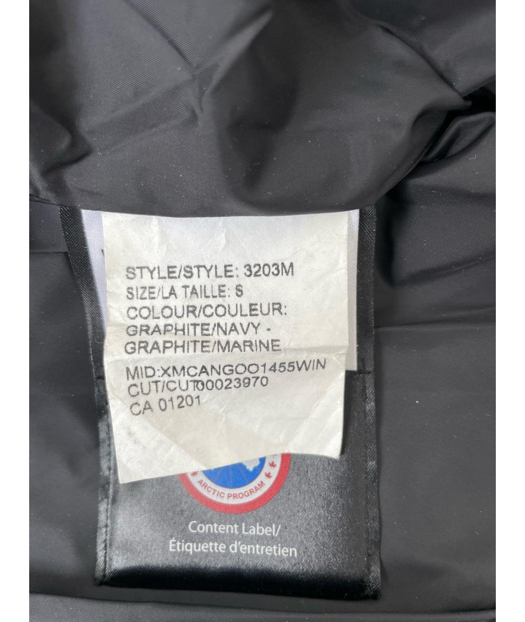 Canada goose sale 3203m